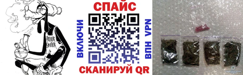 БУТИРАТ 99%  цены   Белово 