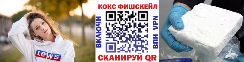 купить закладку  Белово  дарк нет телеграм  Cocaine Боливия 