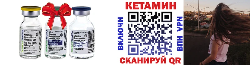 Кетамин VHQ  OMG зеркало  Белово 