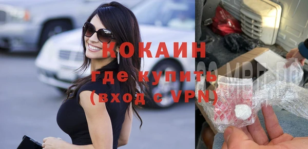 jwh Киренск