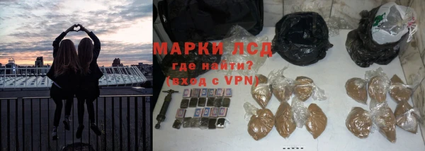 MDMA Богородск