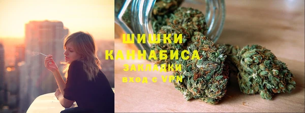 первитин Бронницы