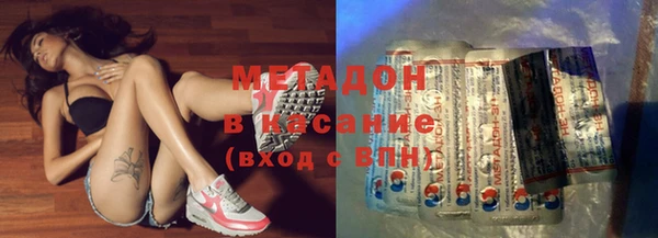 круглые Бородино