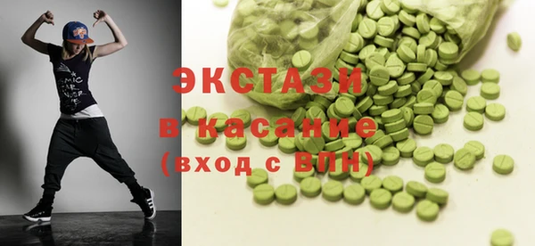 прущая мука Киреевск