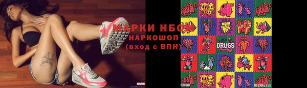 МДМА Богданович