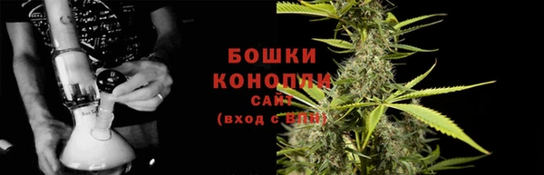 MDMA Богородск