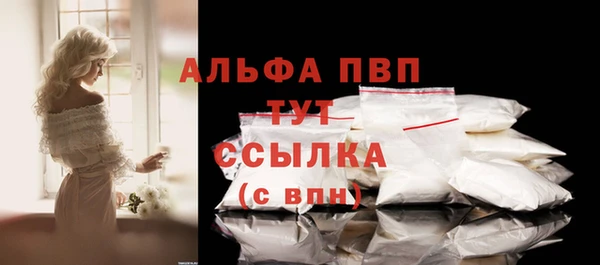МДМА Богданович