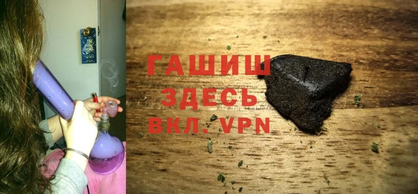 МДМА Богданович