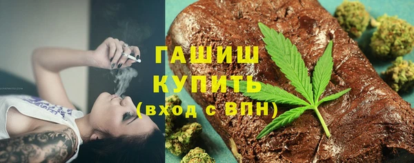 MDMA Богородск