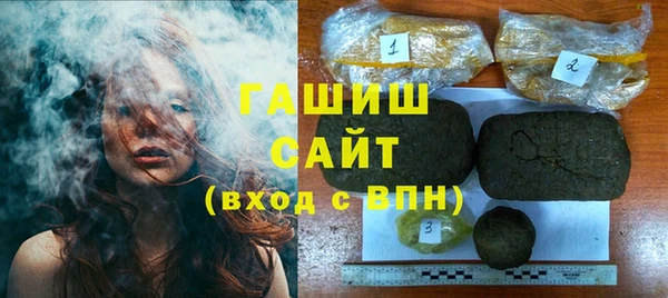 гидропоника Зеленодольск