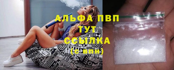 МДМА Богданович
